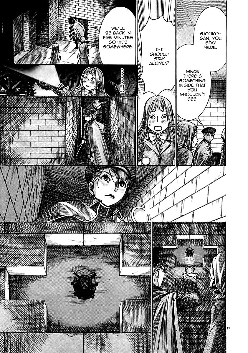 Yuureitou Chapter 43 page 21 - Chapter 43 : The Entrance