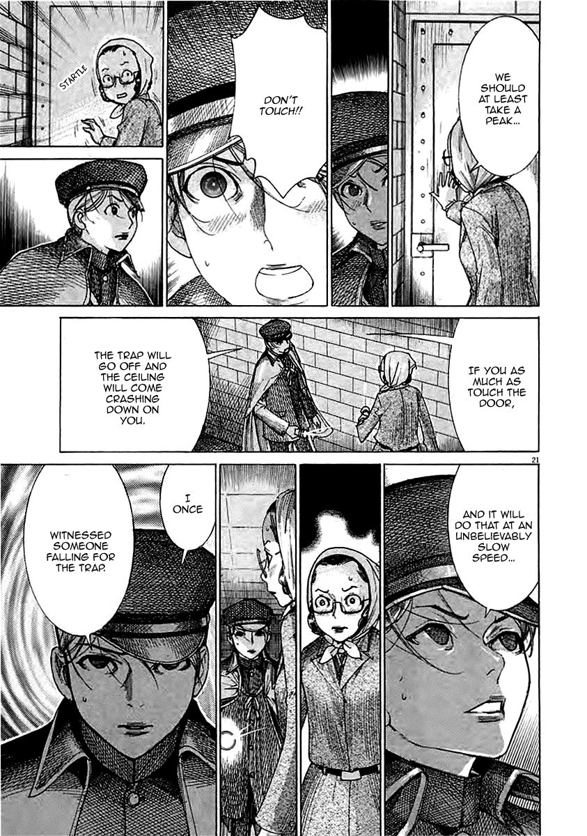 Yuureitou Chapter 43 page 23 - Chapter 43 : The Entrance