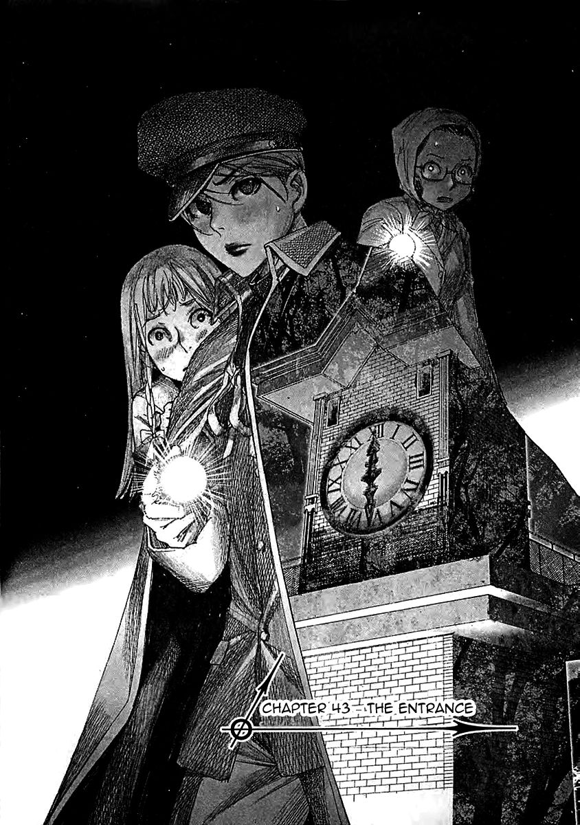Yuureitou Chapter 43 page 3 - Chapter 43 : The Entrance