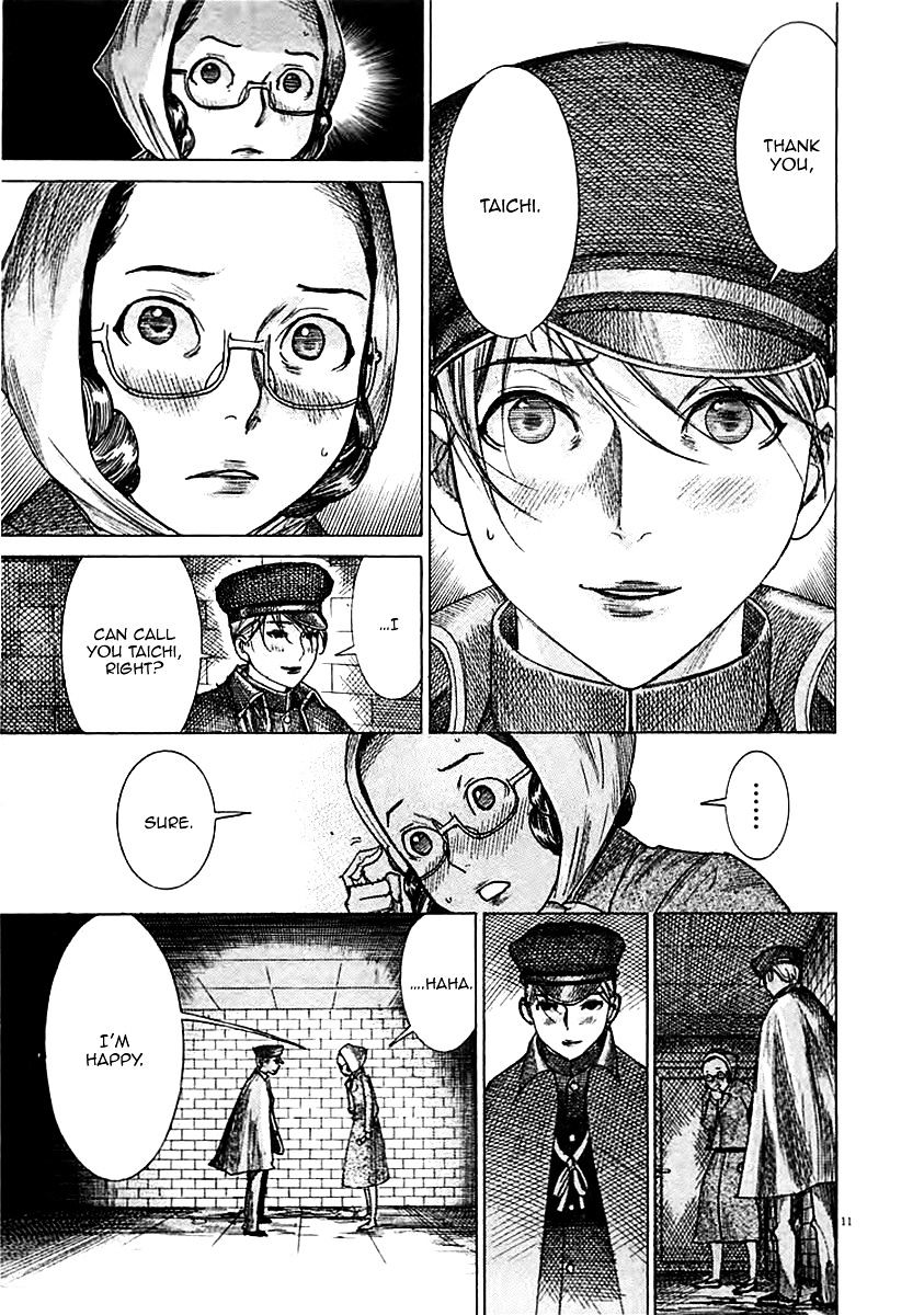 Yuureitou Chapter 44 page 13 - Chapter 44 : Hideo(fixed)
