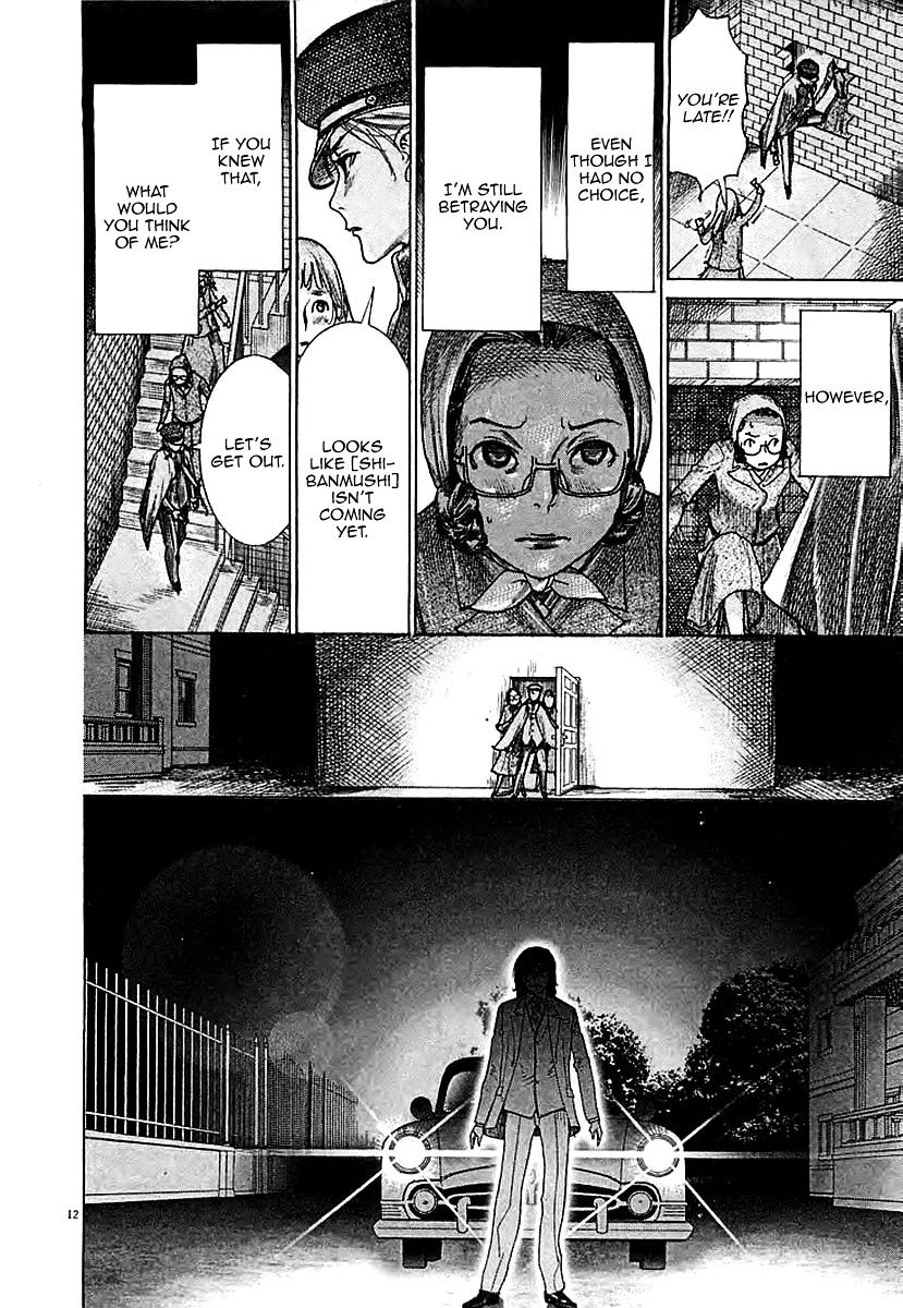 Yuureitou Chapter 44 page 14 - Chapter 44 : Hideo(fixed)