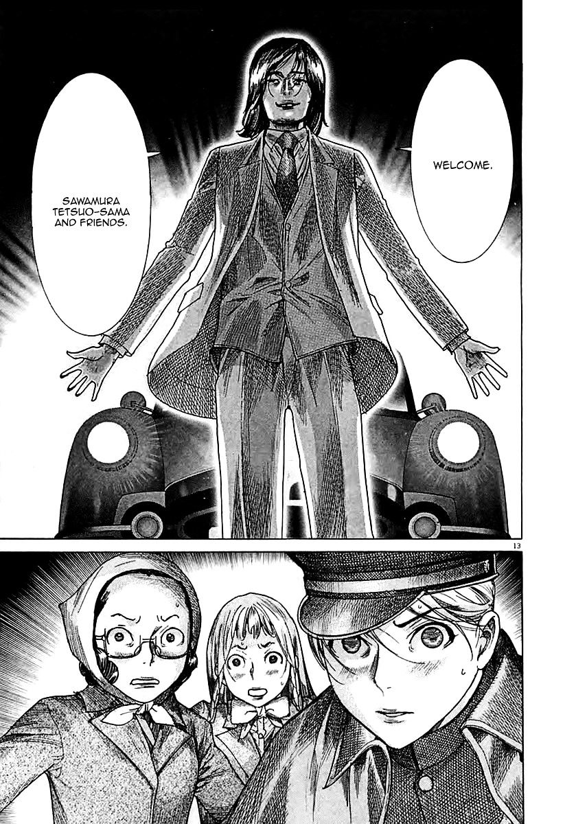 Yuureitou Chapter 44 page 15 - Chapter 44 : Hideo(fixed)