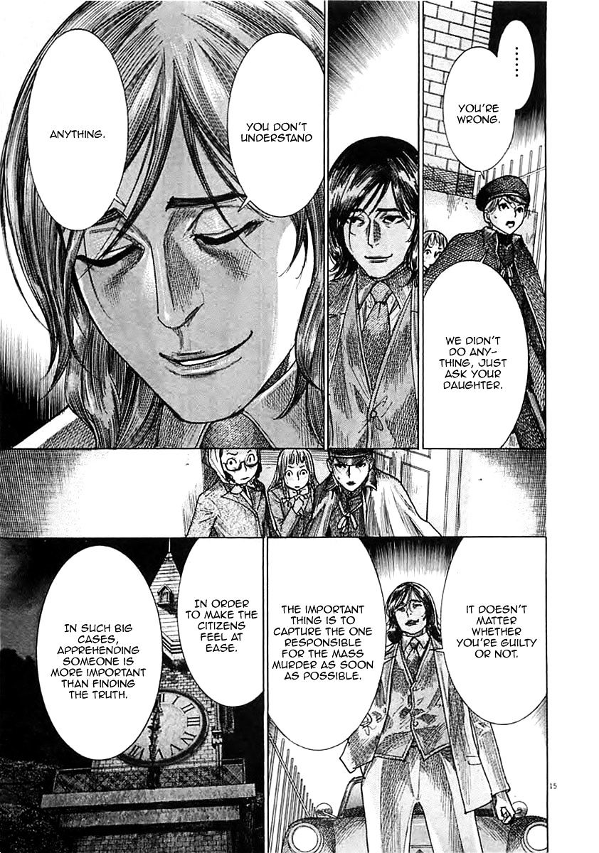 Yuureitou Chapter 44 page 17 - Chapter 44 : Hideo(fixed)