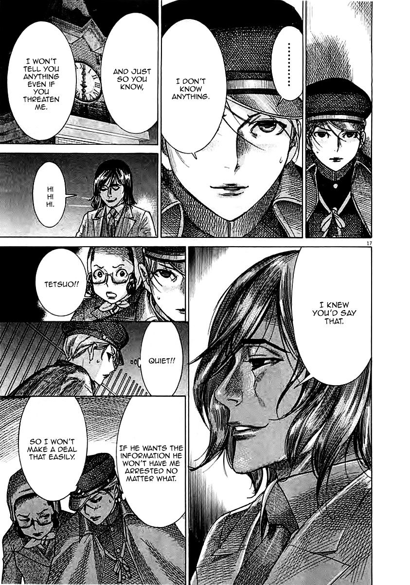 Yuureitou Chapter 44 page 19 - Chapter 44 : Hideo(fixed)