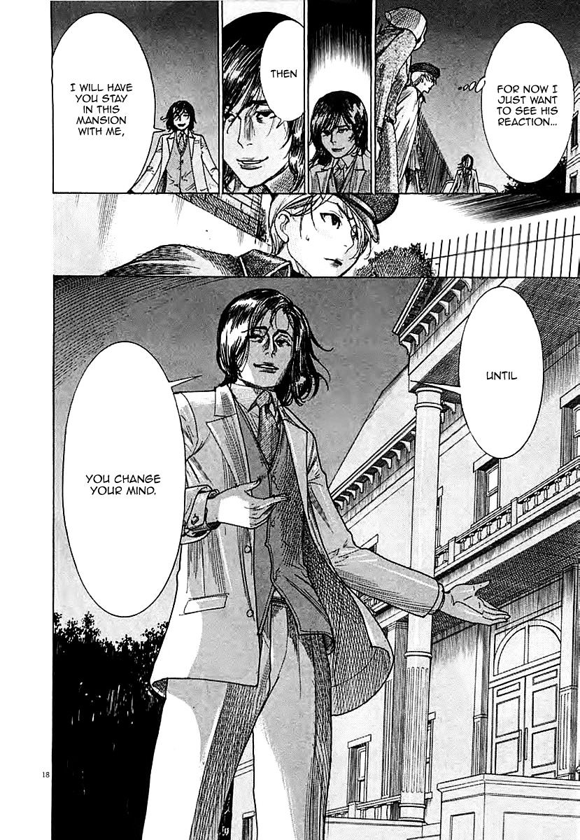 Yuureitou Chapter 44 page 20 - Chapter 44 : Hideo(fixed)