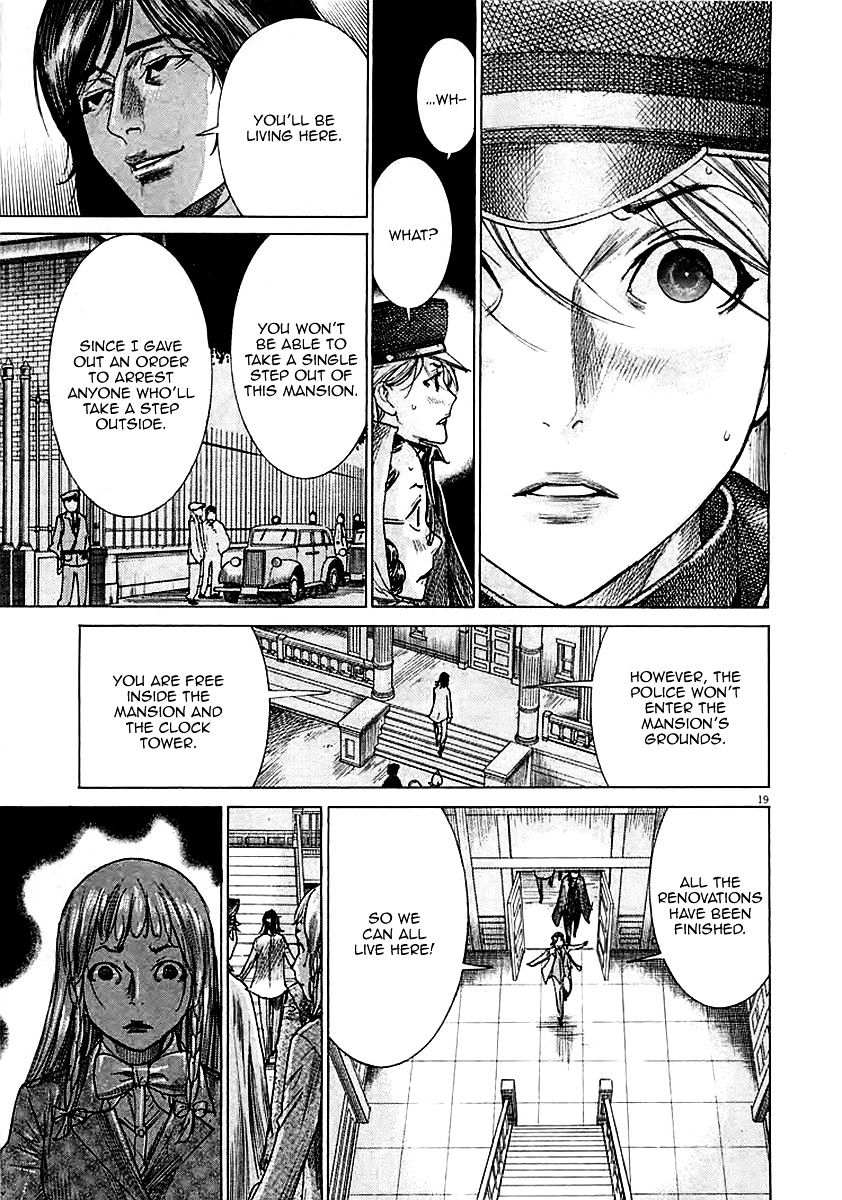 Yuureitou Chapter 44 page 21 - Chapter 44 : Hideo(fixed)