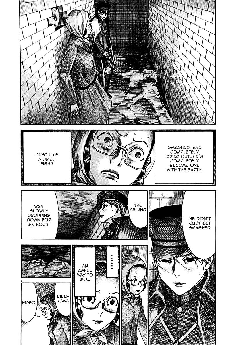 Yuureitou Chapter 44 page 4 - Chapter 44 : Hideo(fixed)
