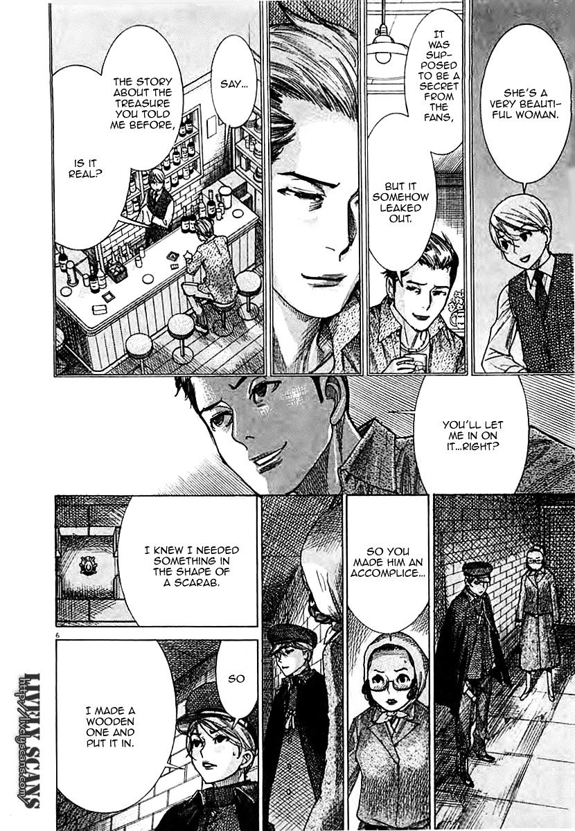 Yuureitou Chapter 44 page 8 - Chapter 44 : Hideo(fixed)