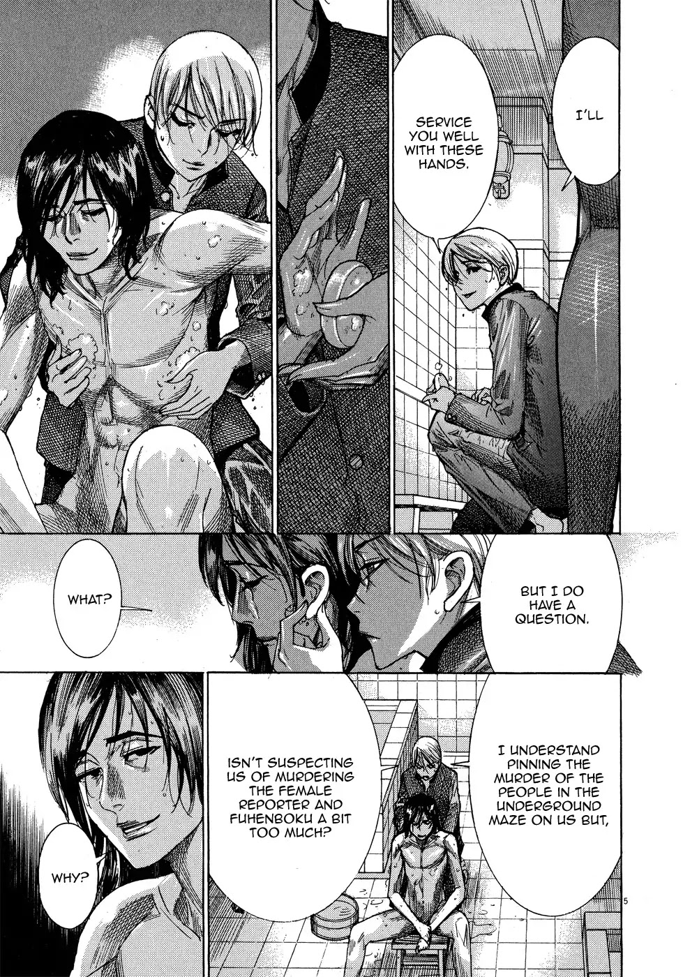 Yuureitou Chapter 45 page 10 - Chapter 45 : Nails