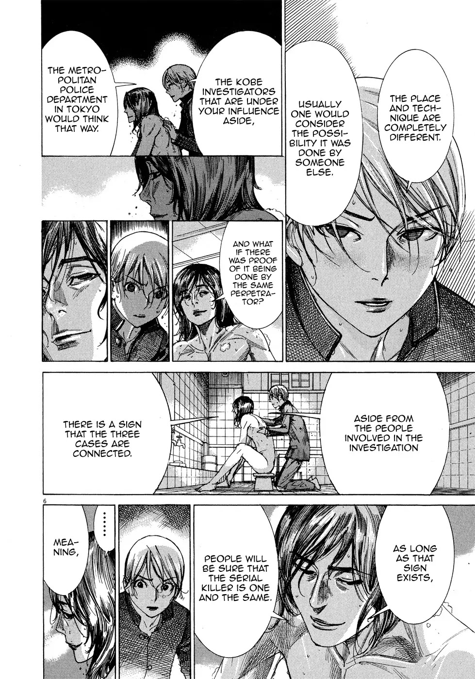 Yuureitou Chapter 45 page 11 - Chapter 45 : Nails