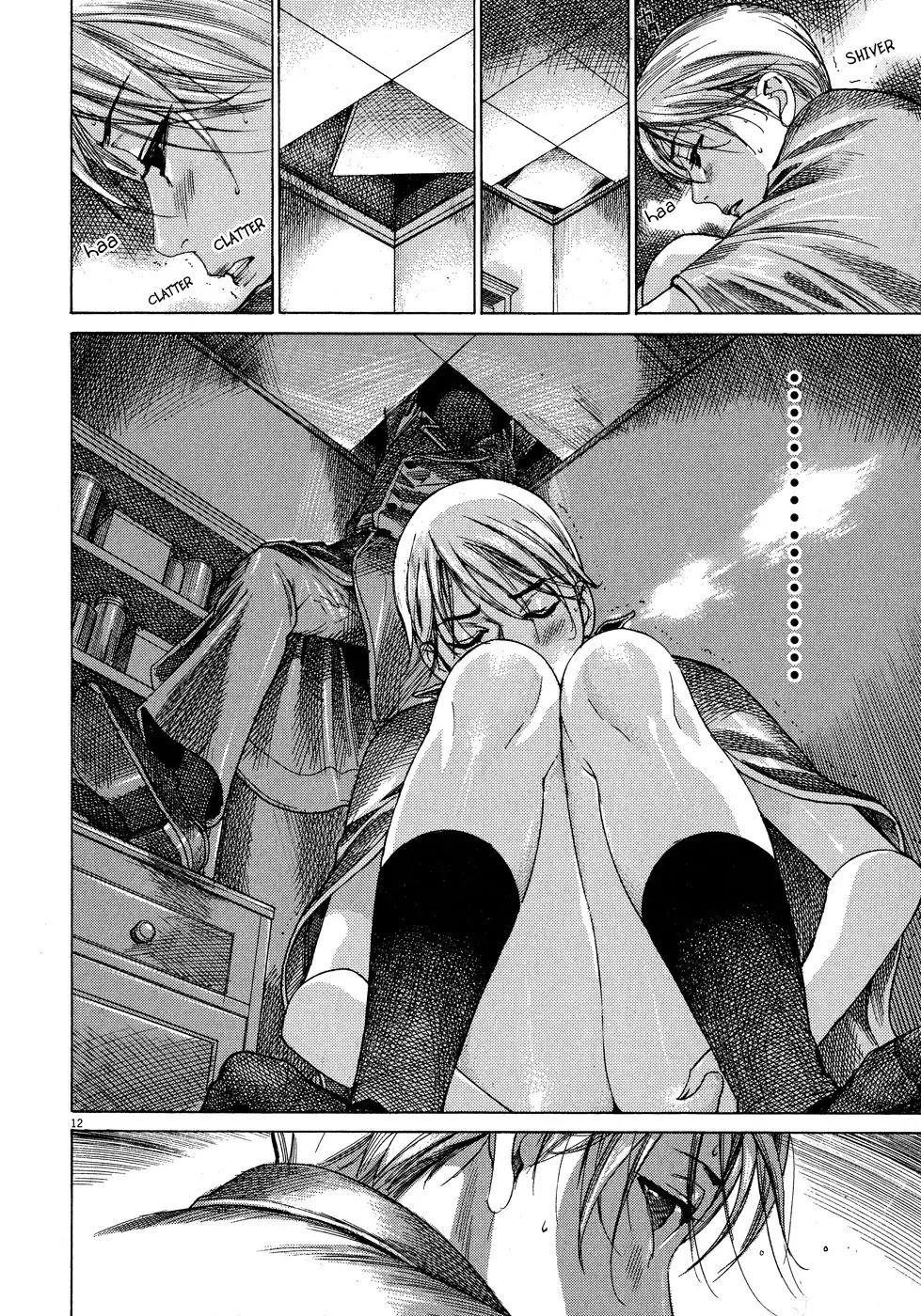 Yuureitou Chapter 45 page 17 - Chapter 45 : Nails