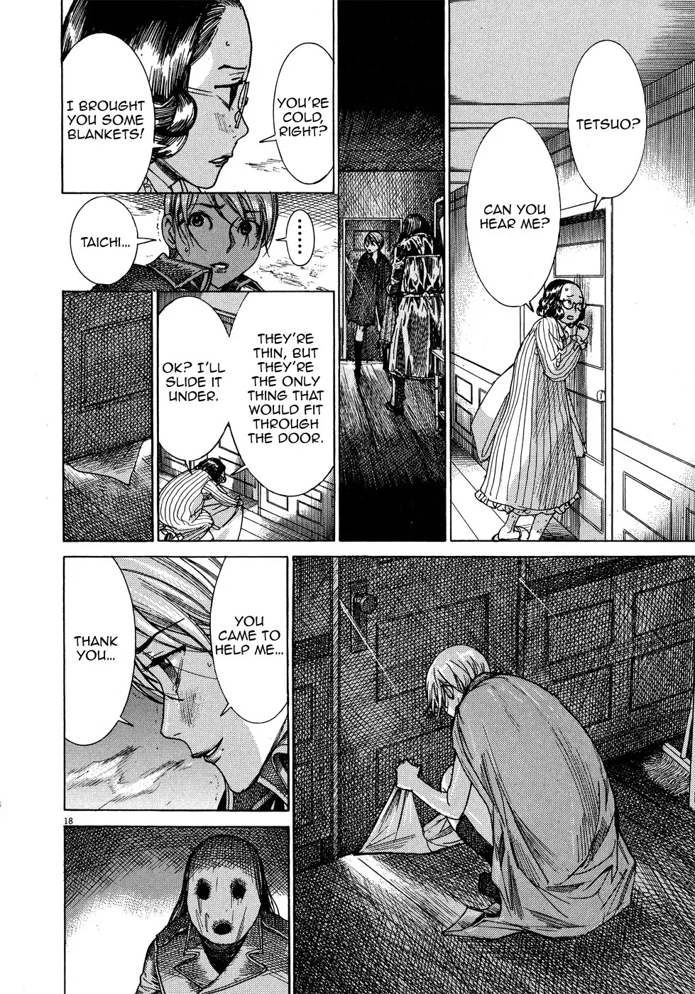 Yuureitou Chapter 45 page 23 - Chapter 45 : Nails