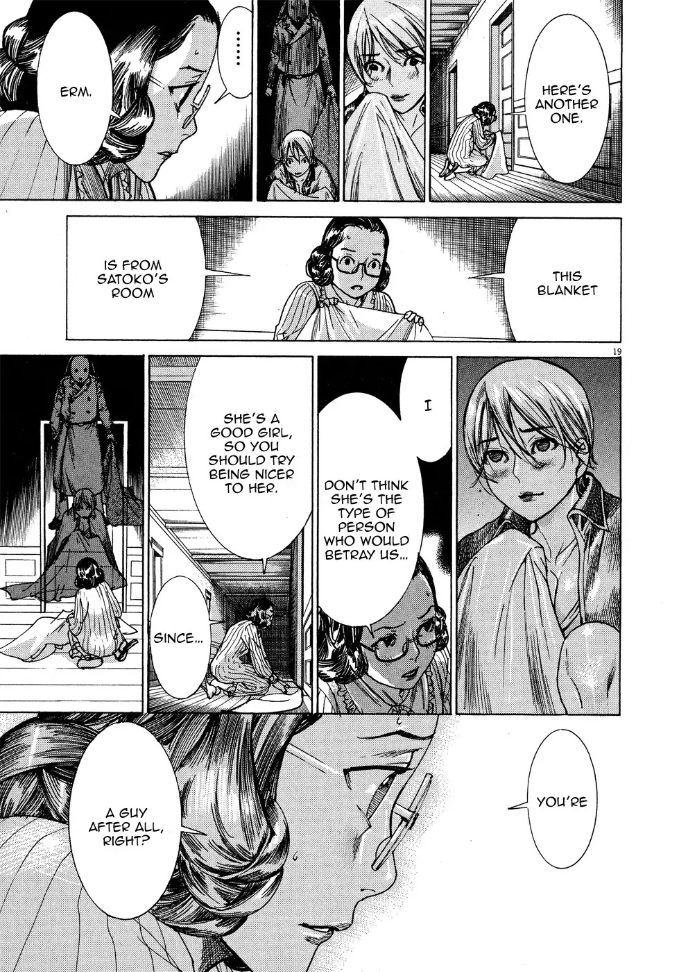 Yuureitou Chapter 45 page 24 - Chapter 45 : Nails