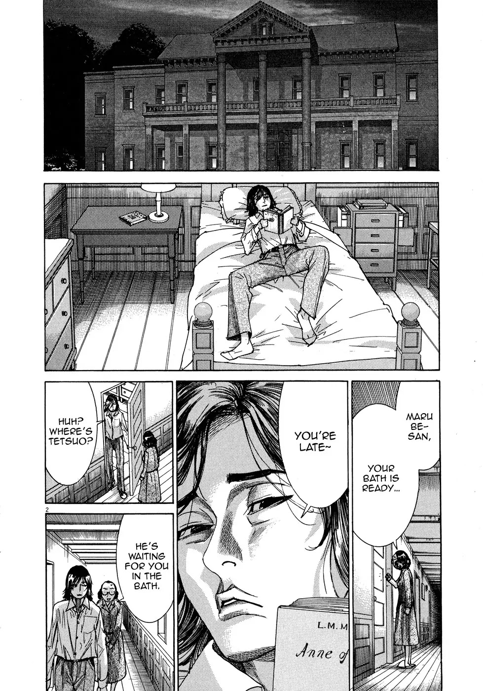 Yuureitou Chapter 45 page 7 - Chapter 45 : Nails