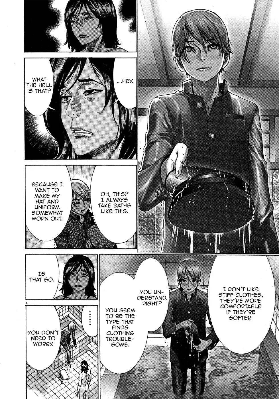 Yuureitou Chapter 45 page 9 - Chapter 45 : Nails