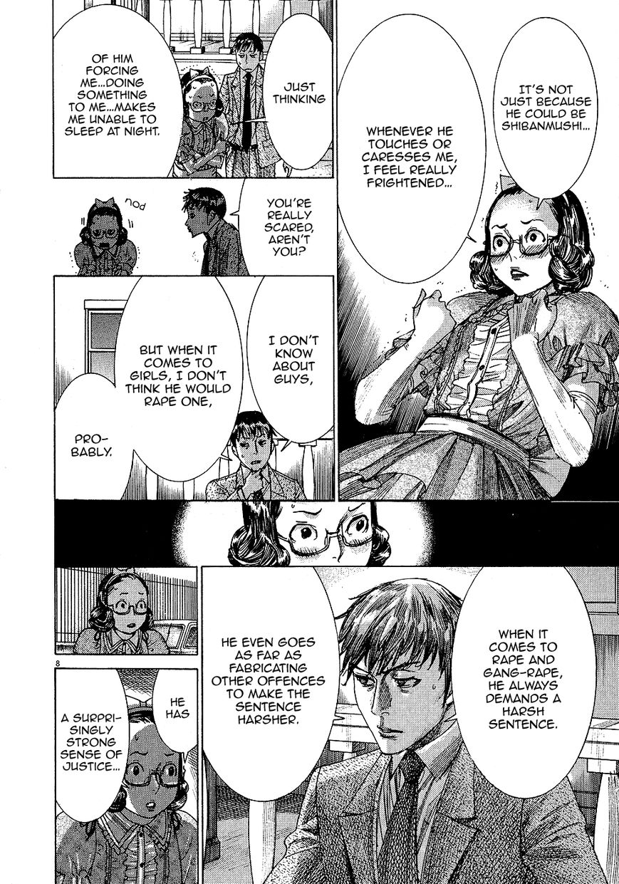 Yuureitou Chapter 46 page 10 - Chapter 46 : Belly Button