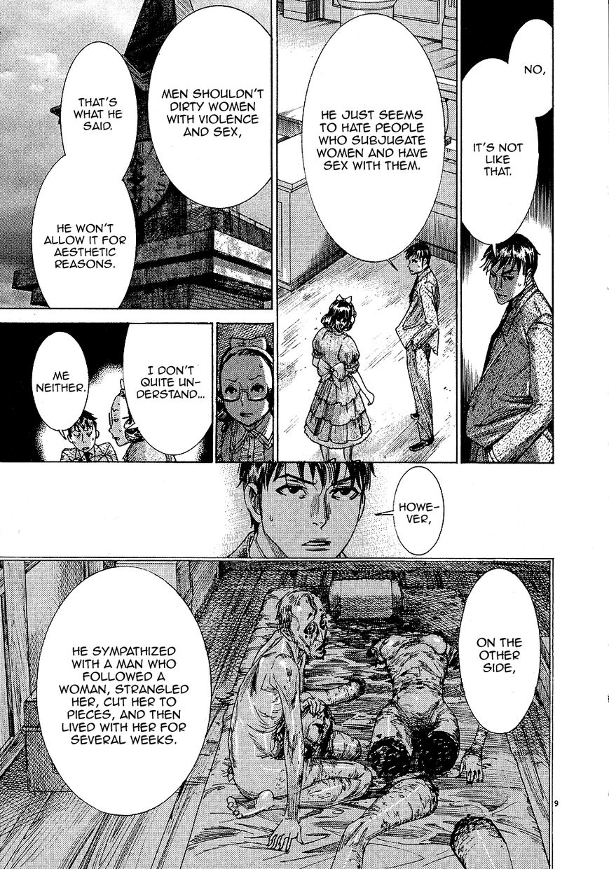 Yuureitou Chapter 46 page 11 - Chapter 46 : Belly Button