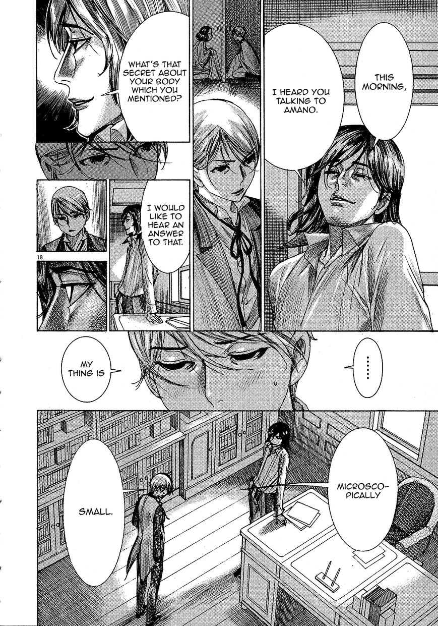 Yuureitou Chapter 46 page 20 - Chapter 46 : Belly Button
