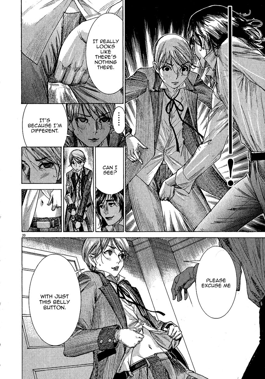 Yuureitou Chapter 46 page 22 - Chapter 46 : Belly Button