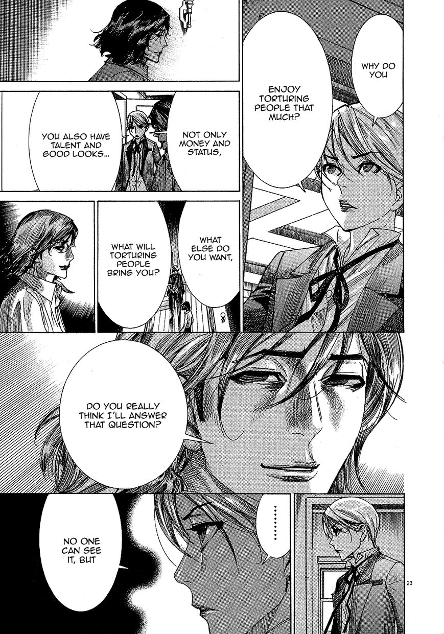 Yuureitou Chapter 46 page 25 - Chapter 46 : Belly Button