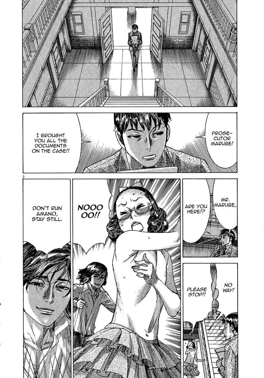 Yuureitou Chapter 46 page 4 - Chapter 46 : Belly Button