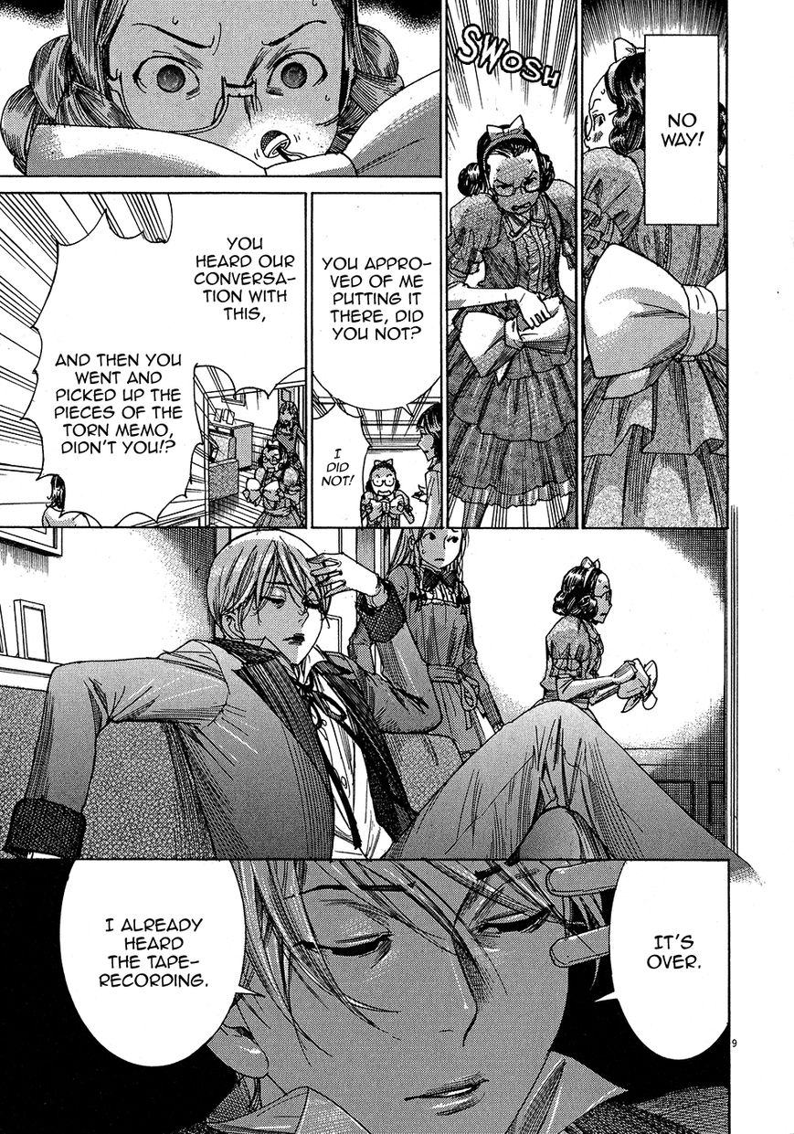 Yuureitou Chapter 47 page 10 - Chapter 47 : Pairs