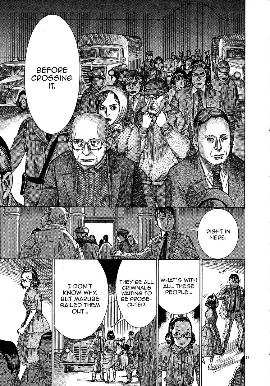 Yuureitou Chapter 47 page 18 - Chapter 47 : Pairs