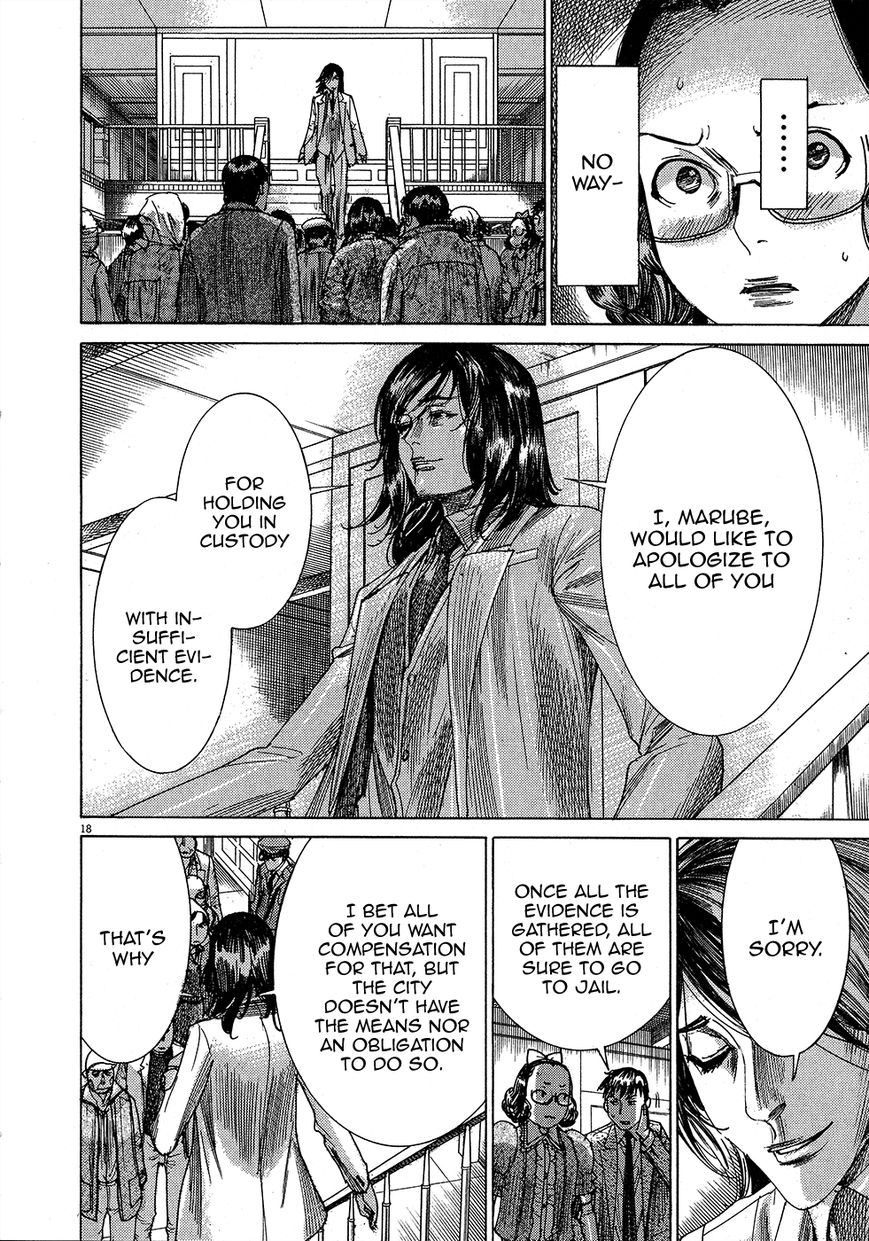 Yuureitou Chapter 47 page 19 - Chapter 47 : Pairs