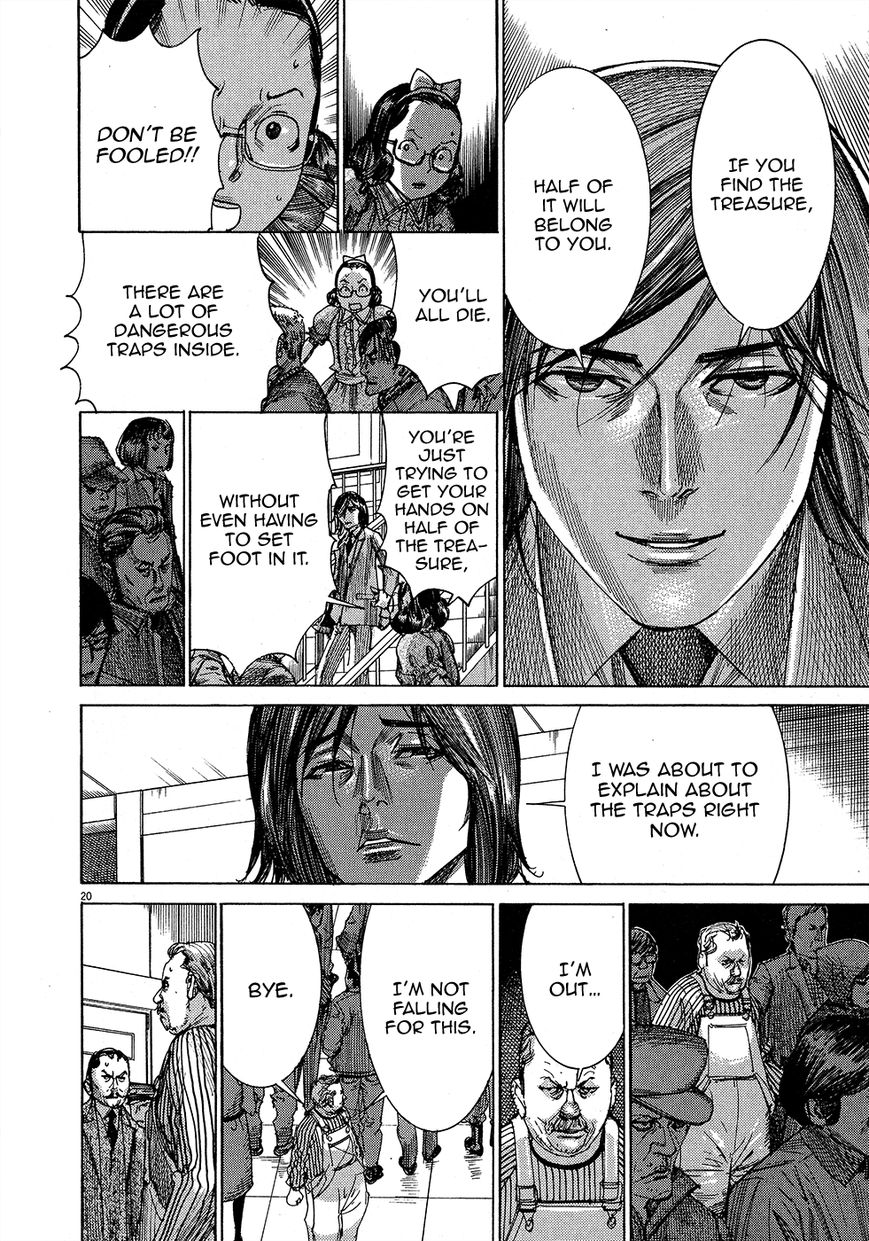 Yuureitou Chapter 47 page 21 - Chapter 47 : Pairs