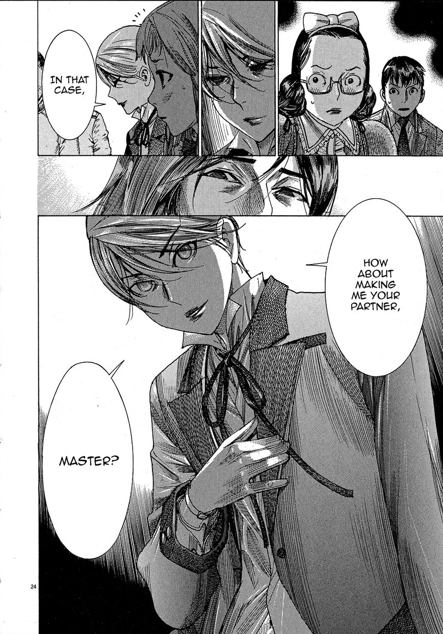 Yuureitou Chapter 47 page 25 - Chapter 47 : Pairs