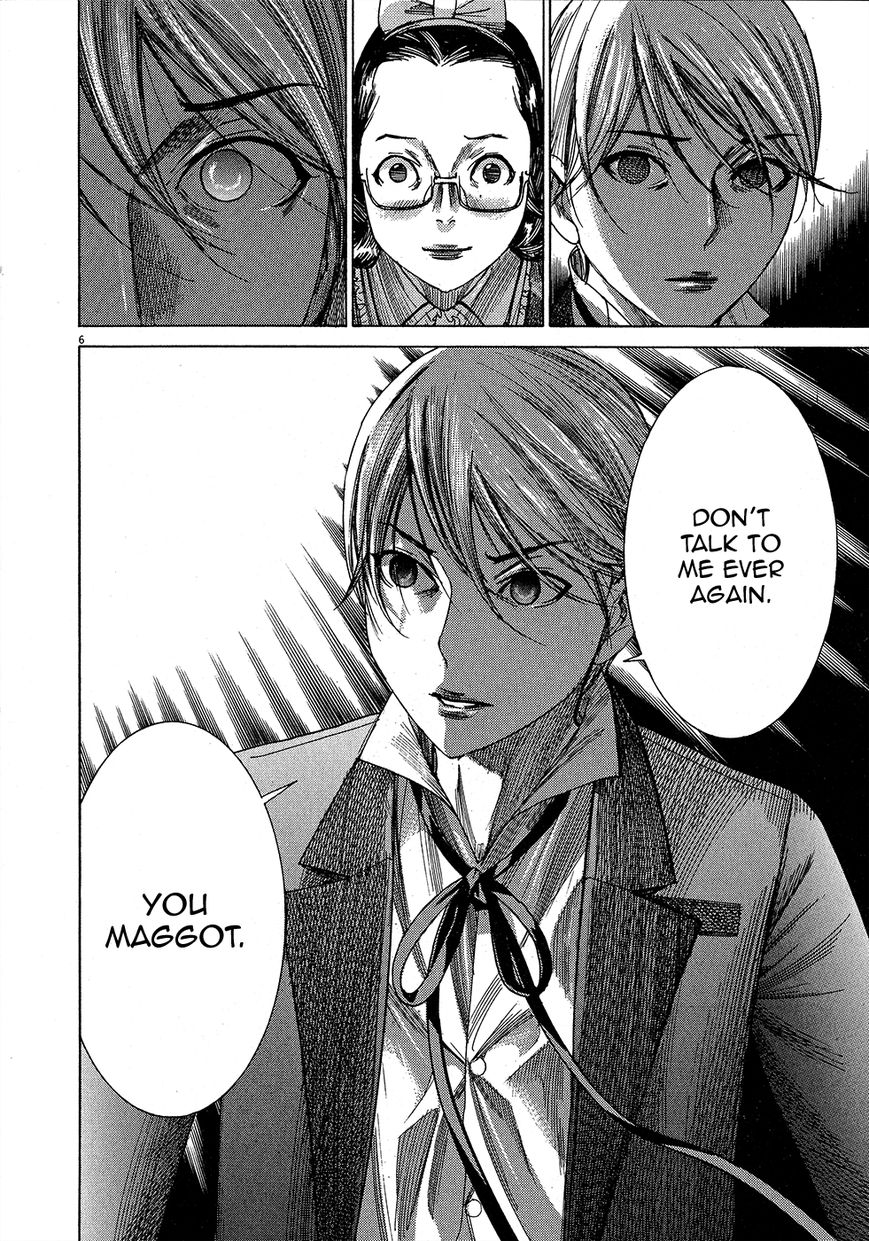 Yuureitou Chapter 47 page 7 - Chapter 47 : Pairs