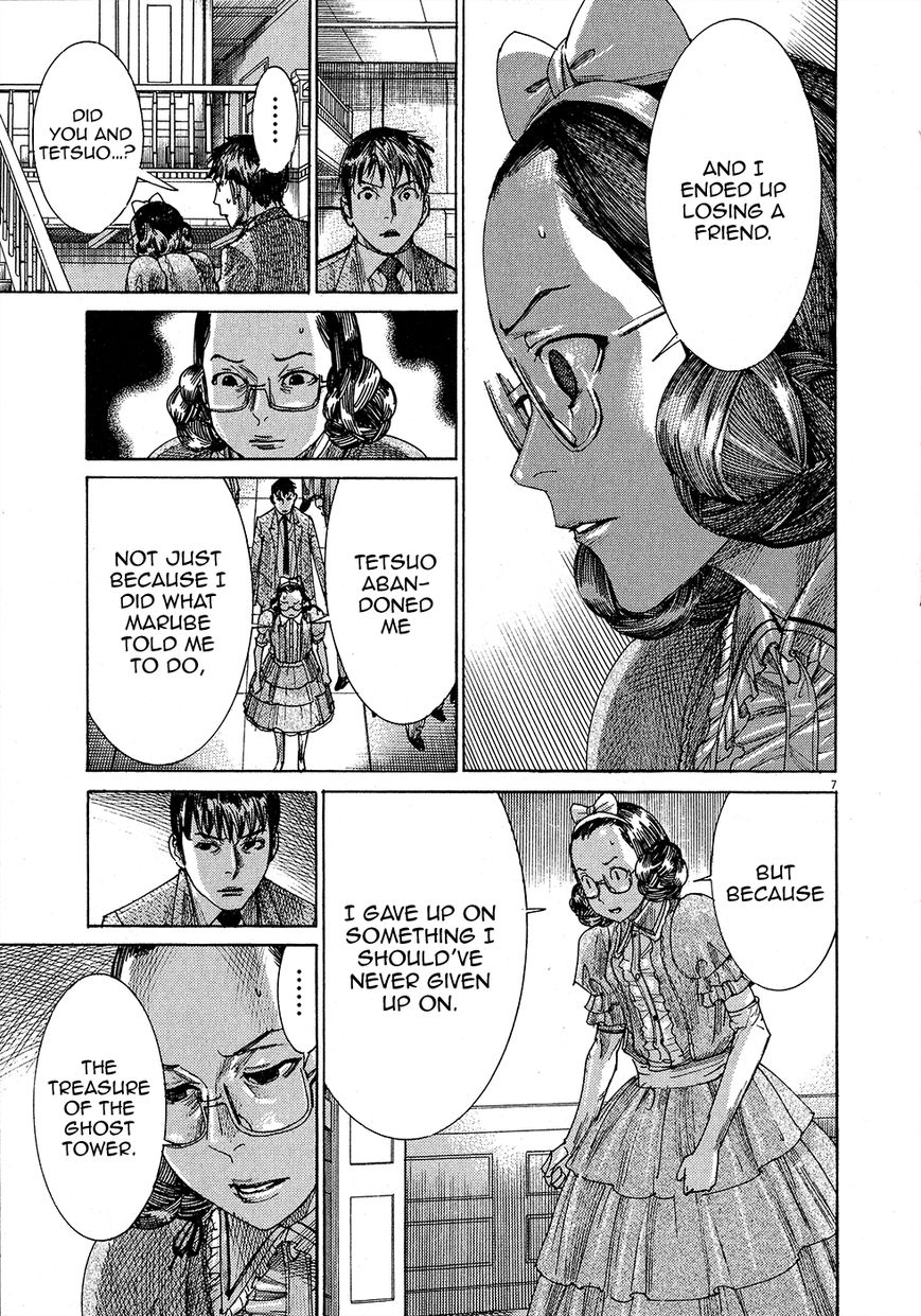 Yuureitou Chapter 48 page 10 - Chapter 48 : Handshake