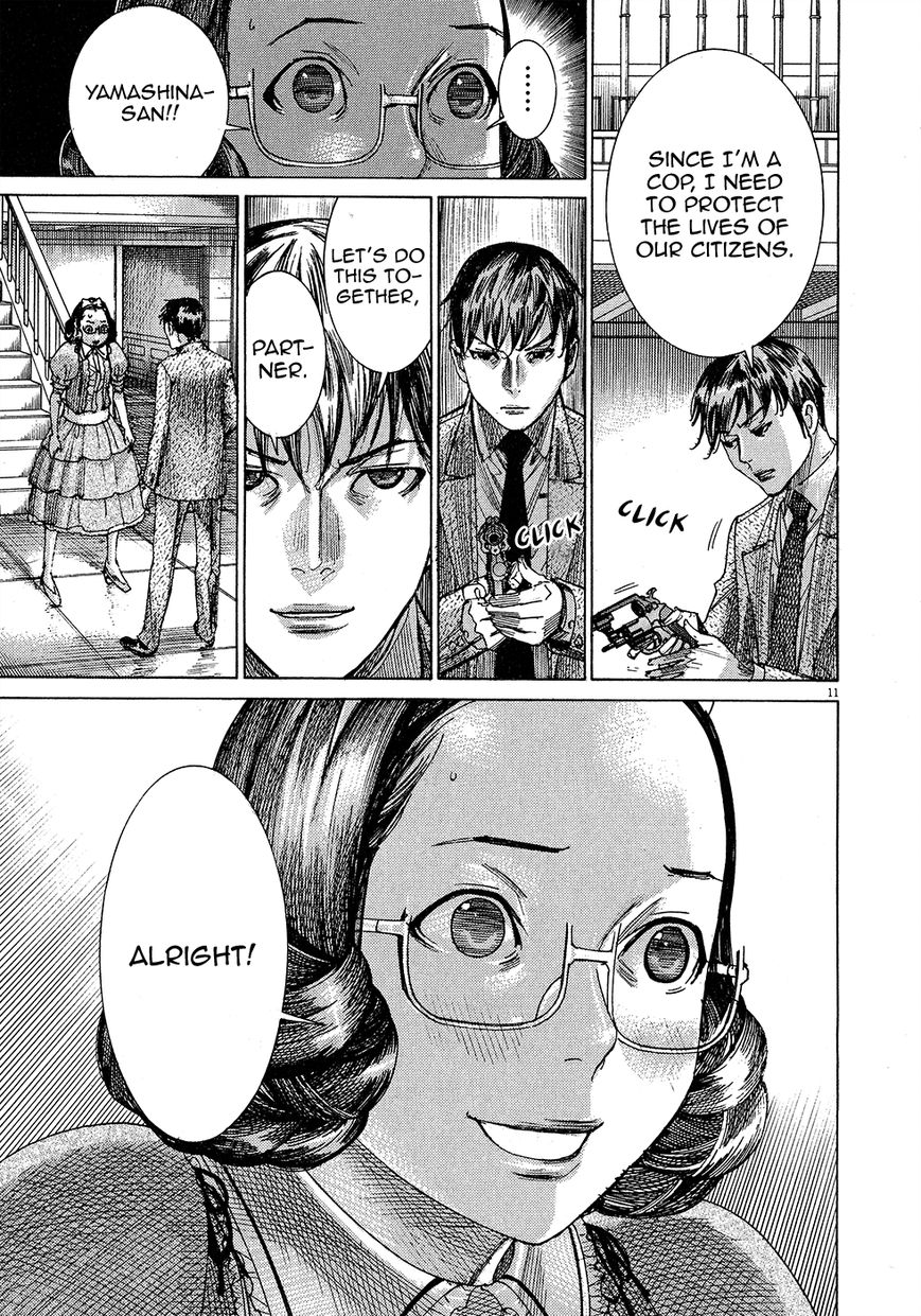 Yuureitou Chapter 48 page 14 - Chapter 48 : Handshake