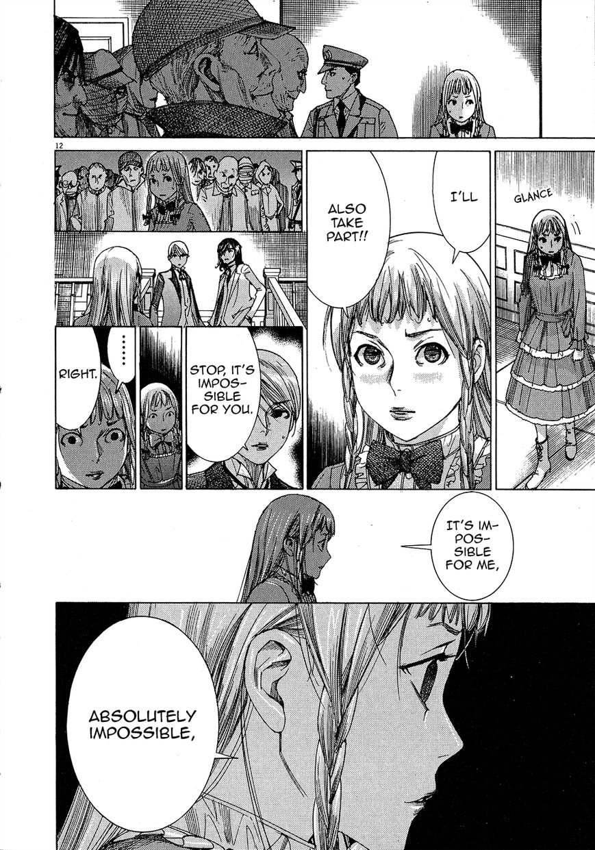 Yuureitou Chapter 48 page 15 - Chapter 48 : Handshake