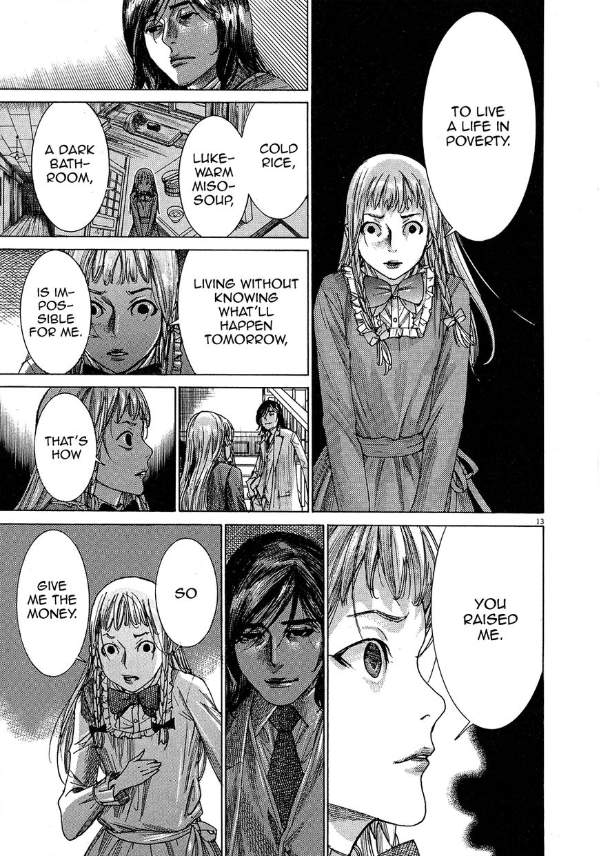 Yuureitou Chapter 48 page 16 - Chapter 48 : Handshake