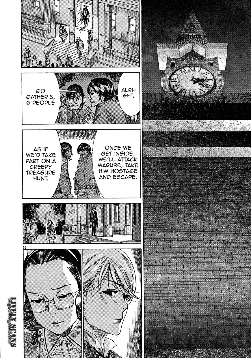Yuureitou Chapter 48 page 19 - Chapter 48 : Handshake