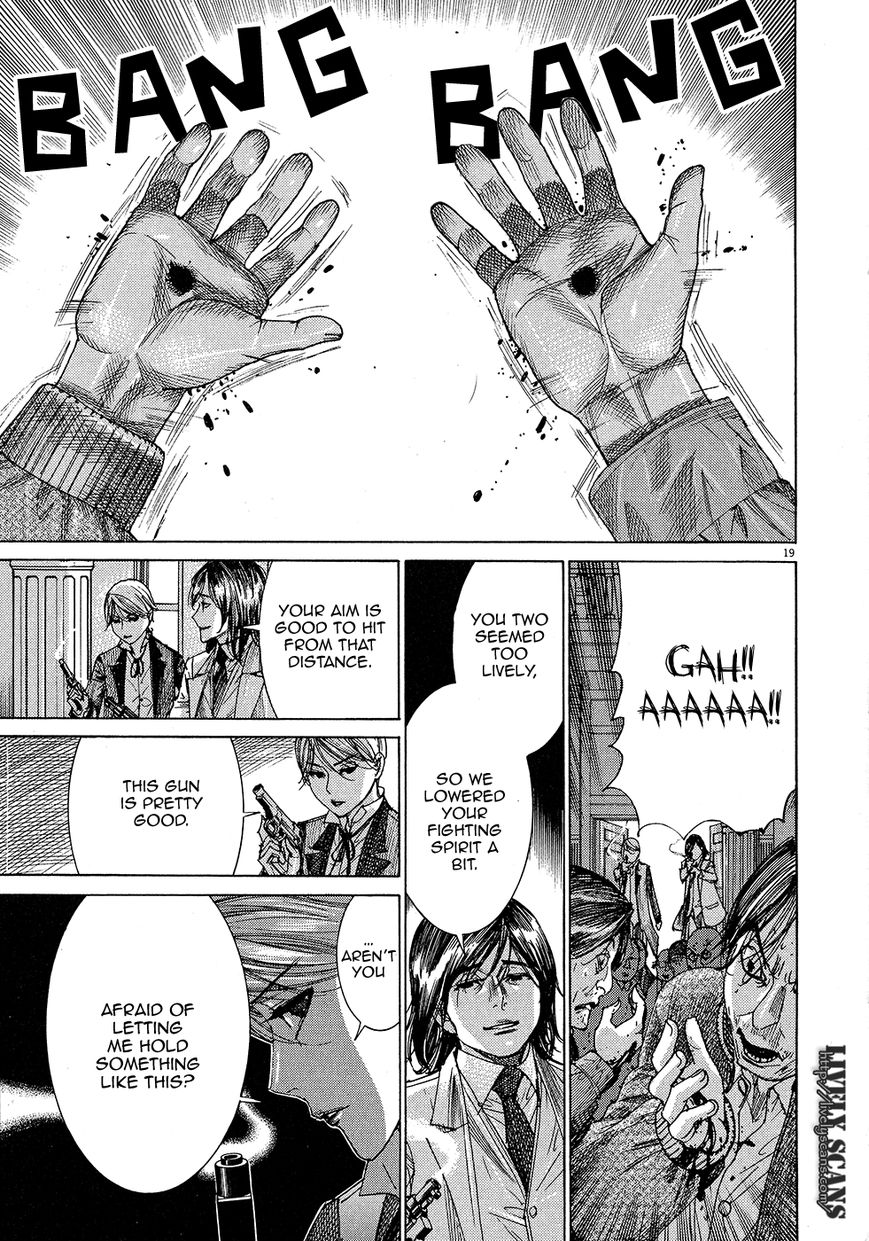 Yuureitou Chapter 48 page 22 - Chapter 48 : Handshake