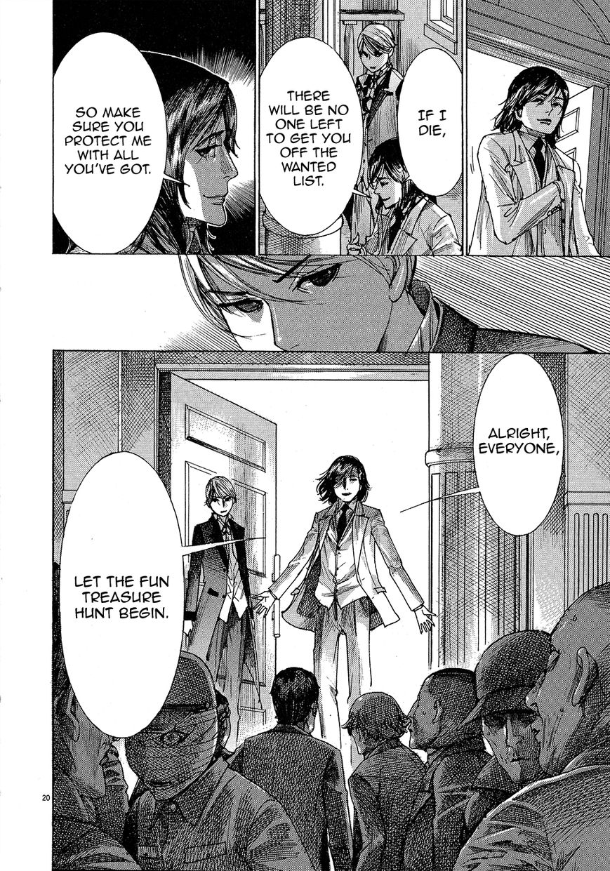 Yuureitou Chapter 48 page 23 - Chapter 48 : Handshake