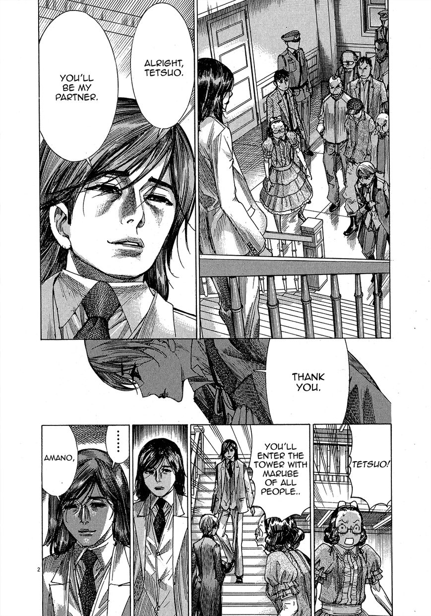 Yuureitou Chapter 48 page 5 - Chapter 48 : Handshake