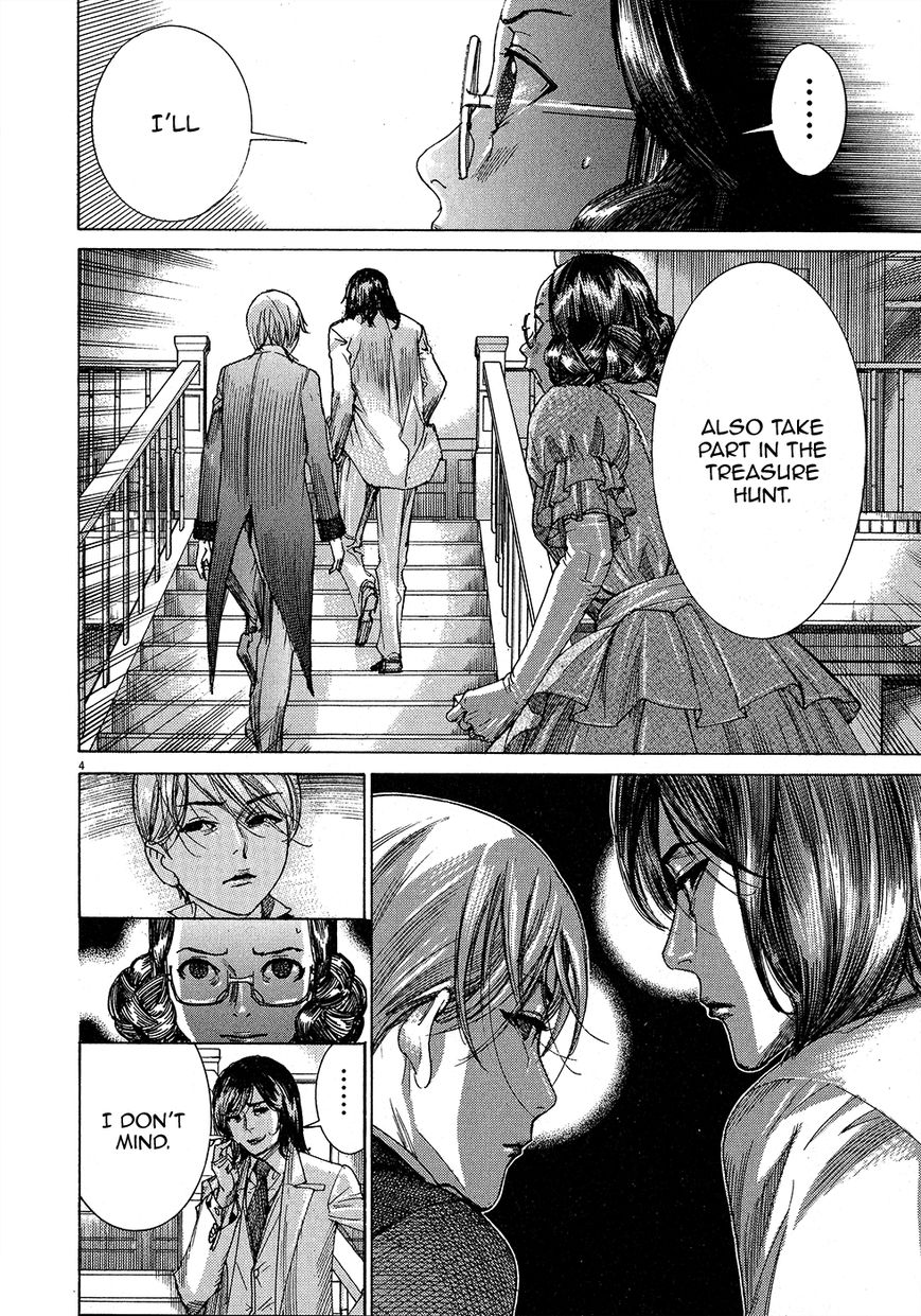 Yuureitou Chapter 48 page 7 - Chapter 48 : Handshake