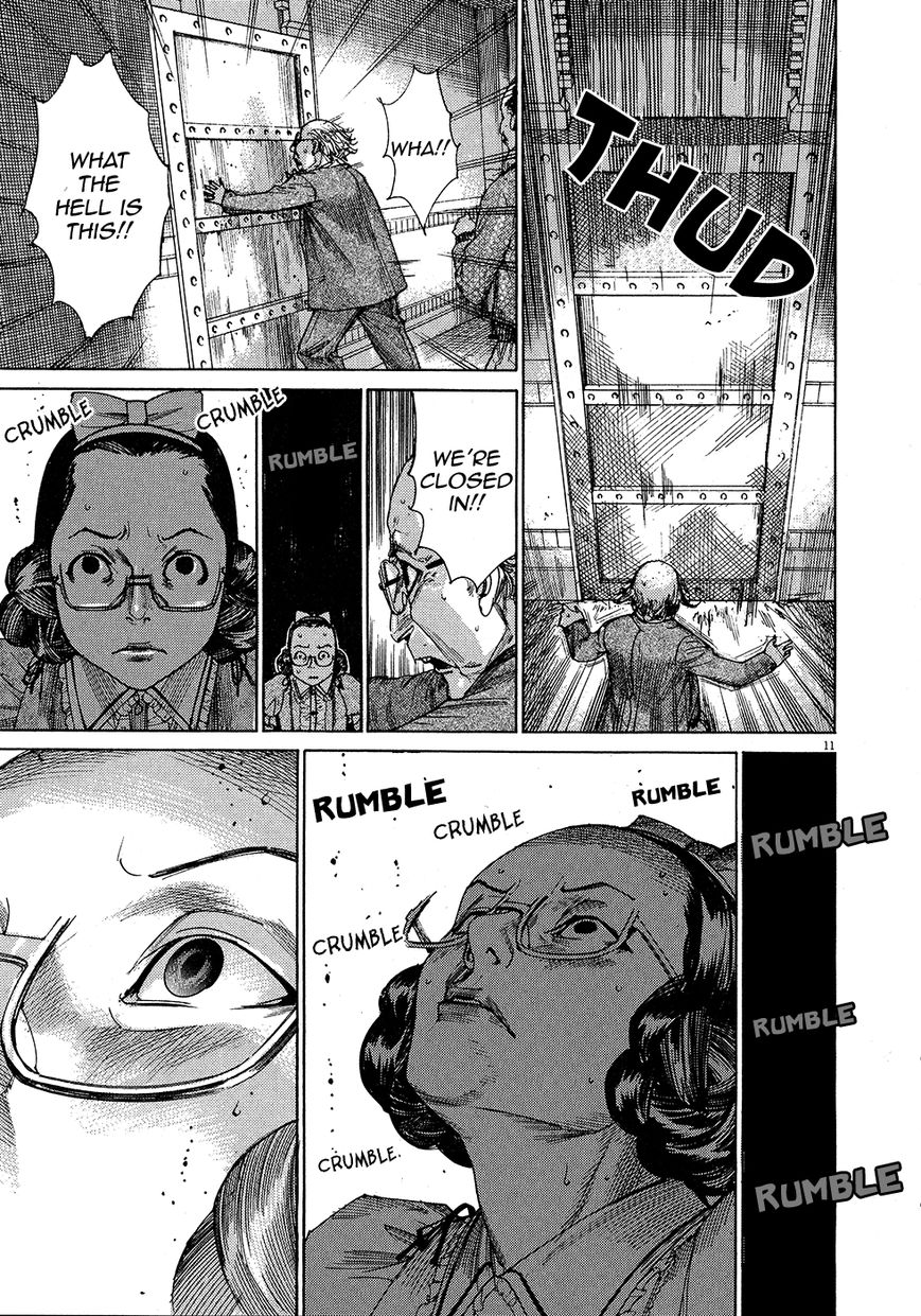 Yuureitou Chapter 49 page 14 - Chapter 49 : Ceiling
