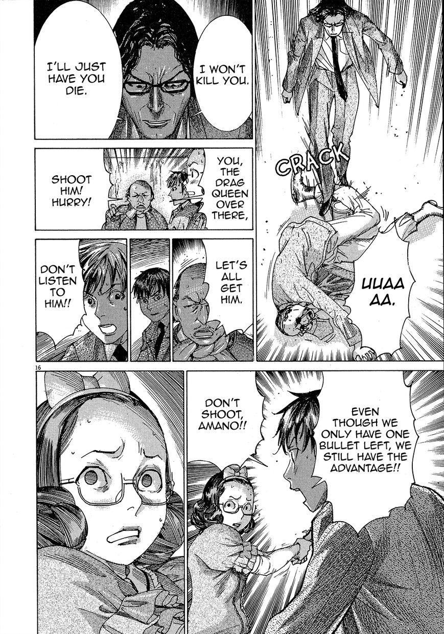 Yuureitou Chapter 49 page 19 - Chapter 49 : Ceiling