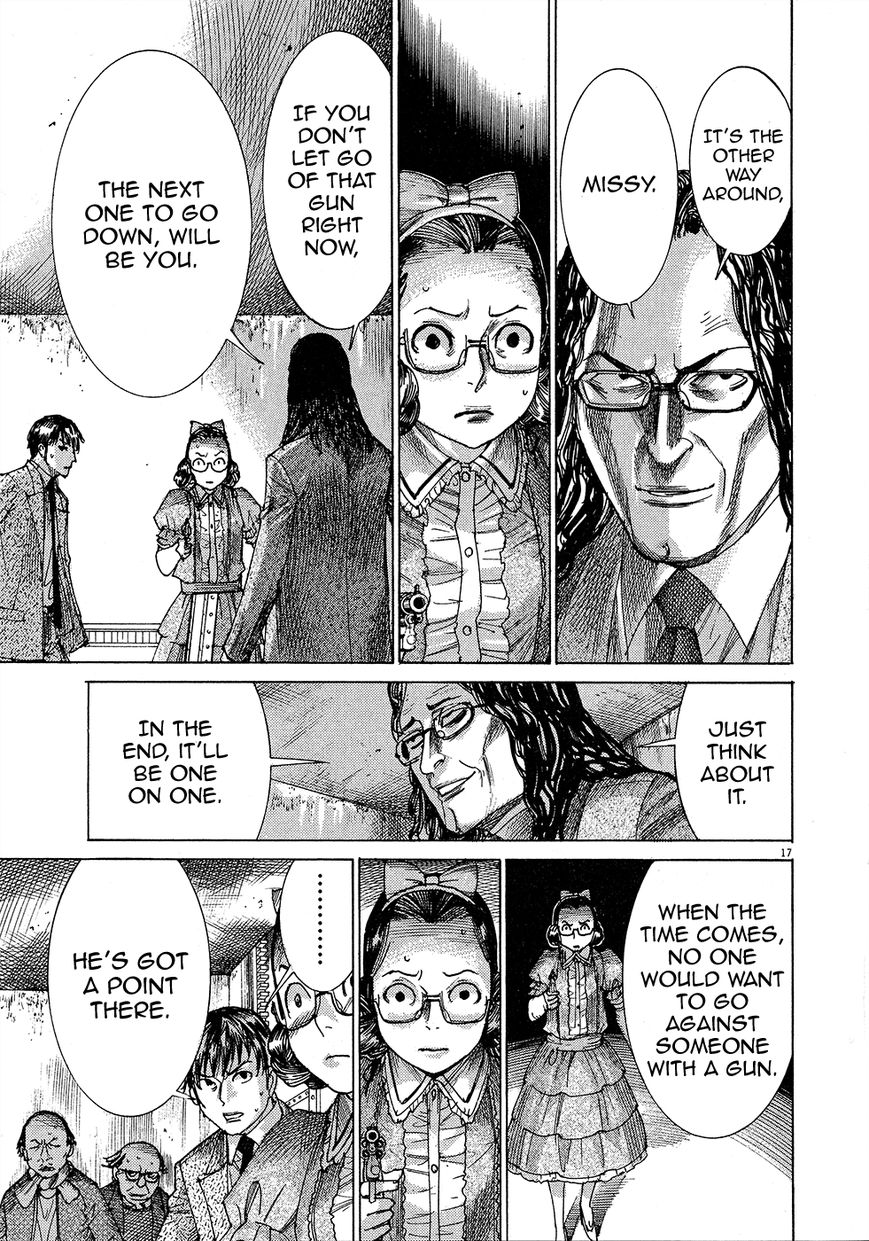 Yuureitou Chapter 49 page 20 - Chapter 49 : Ceiling