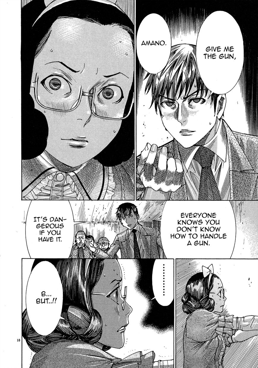Yuureitou Chapter 49 page 21 - Chapter 49 : Ceiling