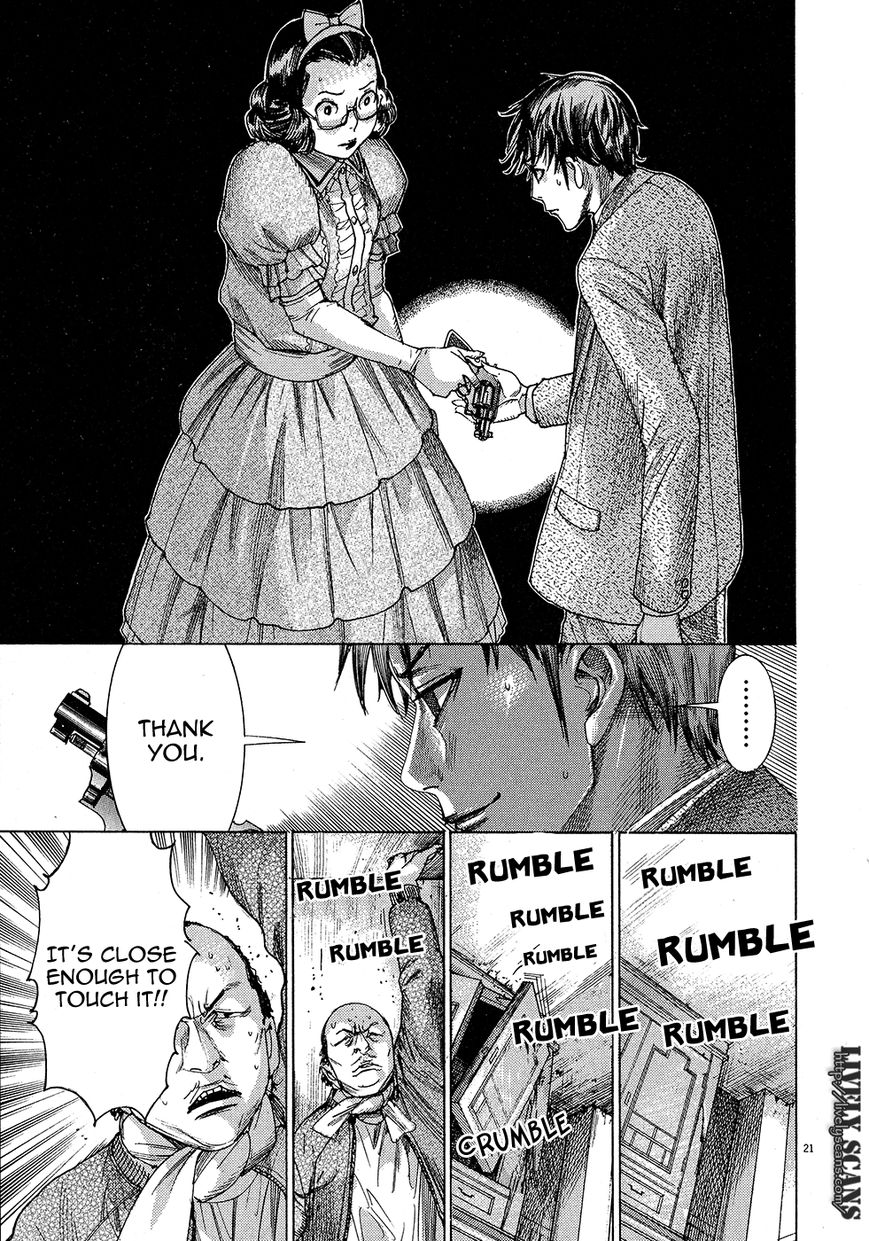 Yuureitou Chapter 49 page 24 - Chapter 49 : Ceiling