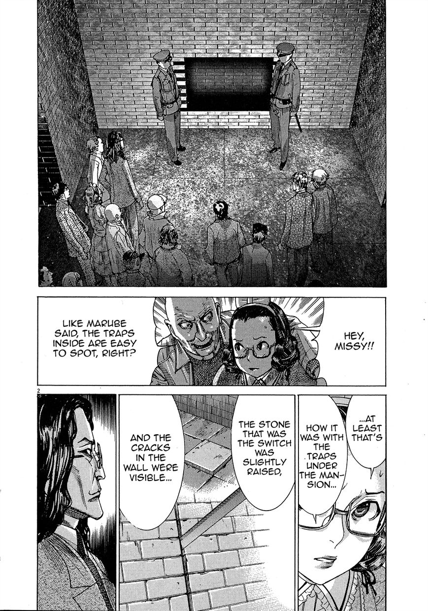 Yuureitou Chapter 49 page 5 - Chapter 49 : Ceiling