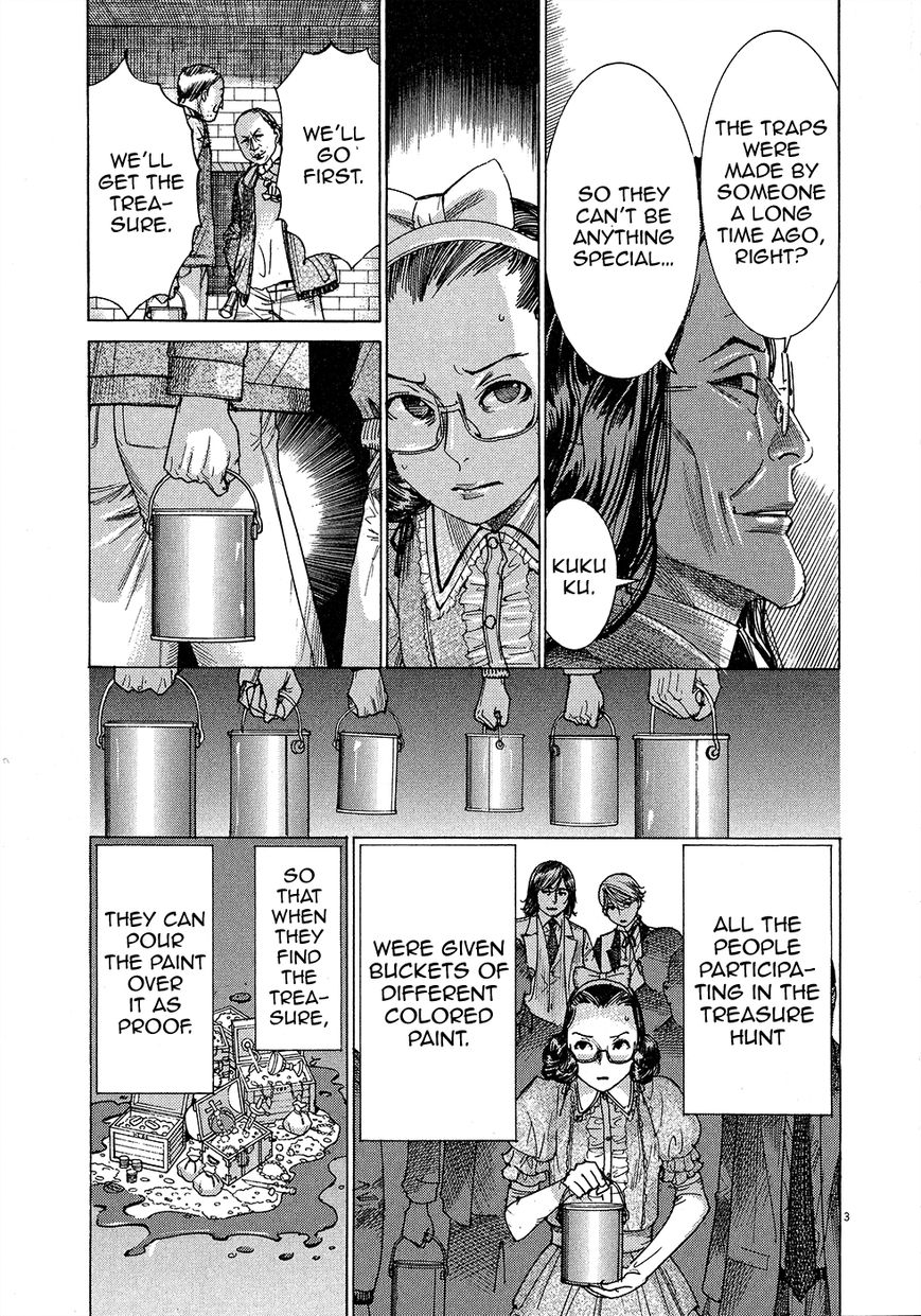 Yuureitou Chapter 49 page 6 - Chapter 49 : Ceiling
