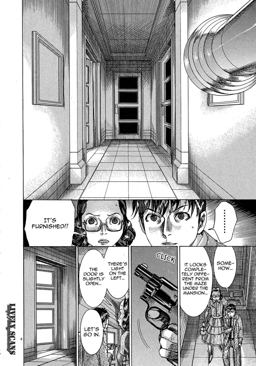 Yuureitou Chapter 49 page 9 - Chapter 49 : Ceiling