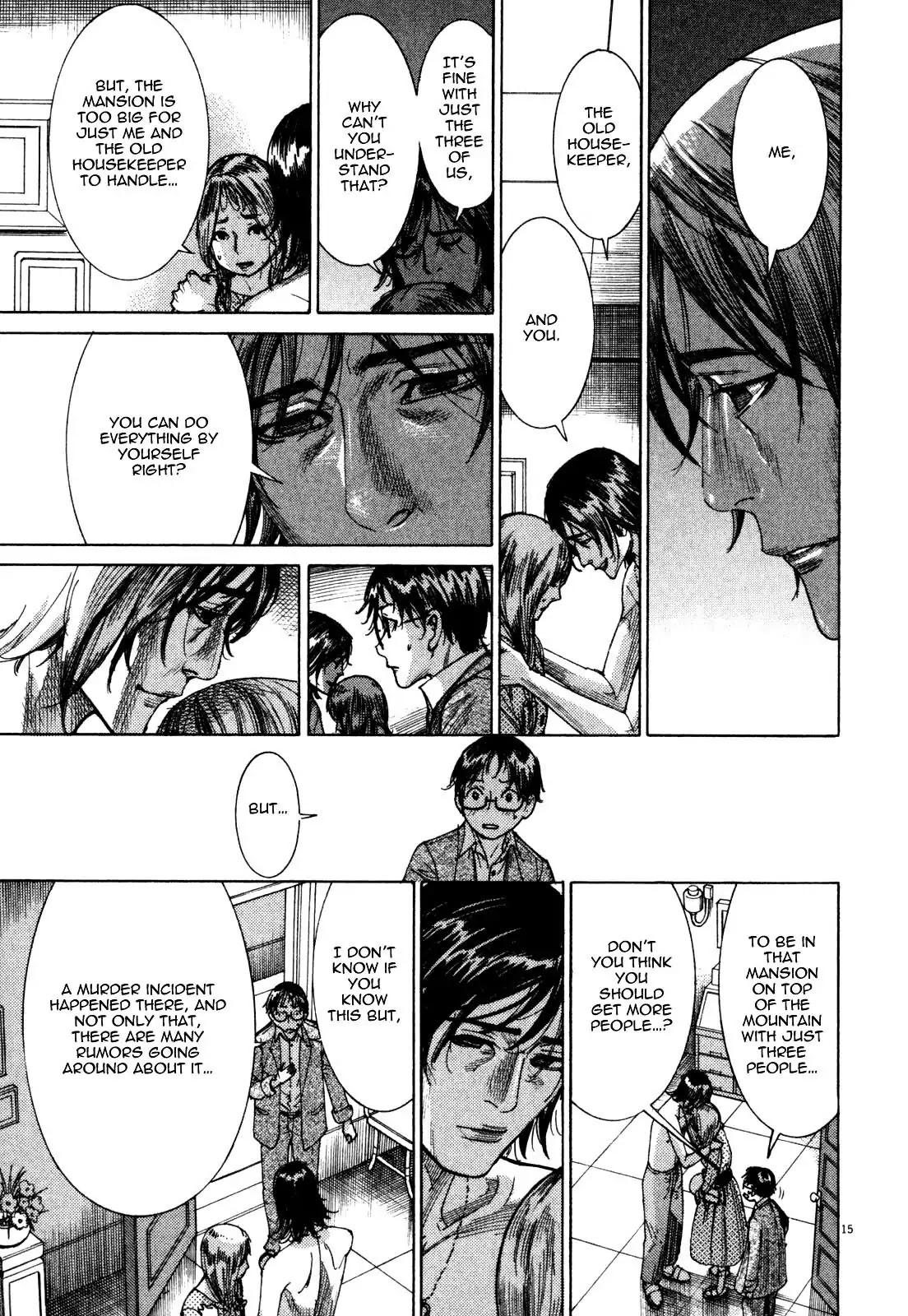 Yuureitou Chapter 5 page 17 - Chapter 5 : Inside