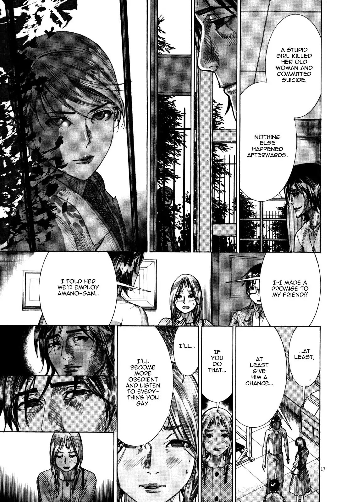 Yuureitou Chapter 5 page 19 - Chapter 5 : Inside